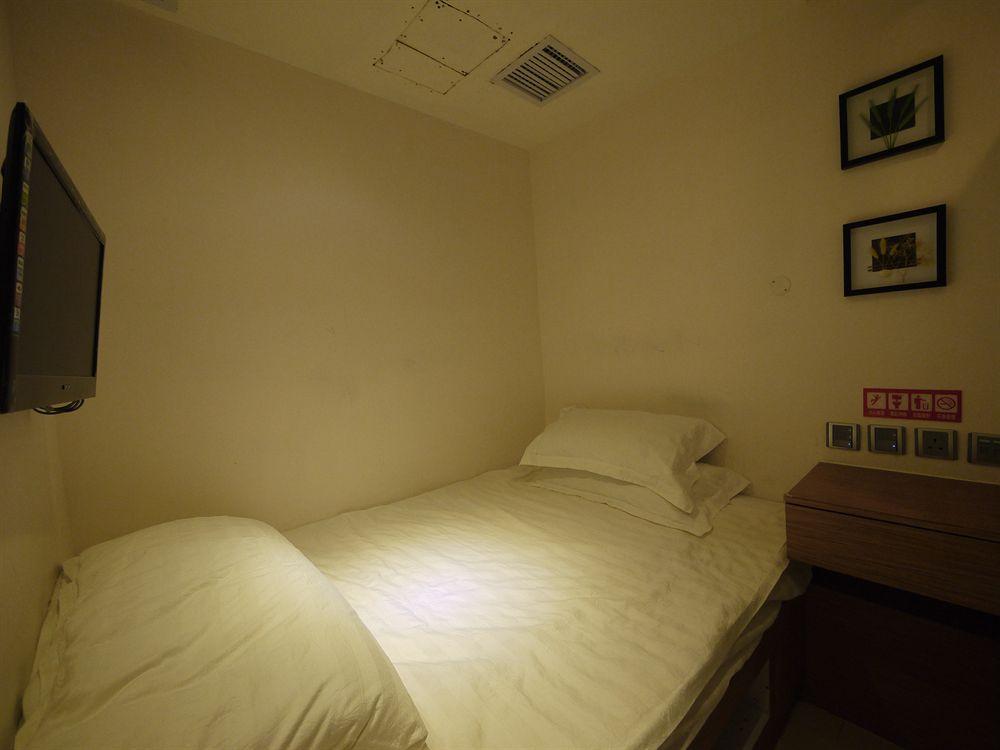 Panda'S Hostel - Elegant Guest house *